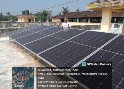 ऑन-ग्रिड सोलर सिस्टीम म्हणजे काय